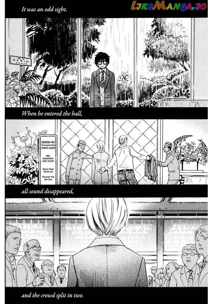 3-Gatsu No Lion chapter 35 - page 3