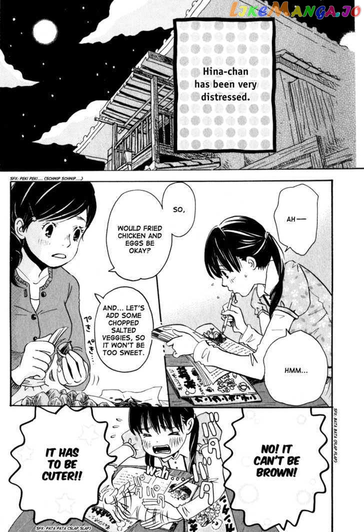 3-Gatsu No Lion chapter 7 - page 4