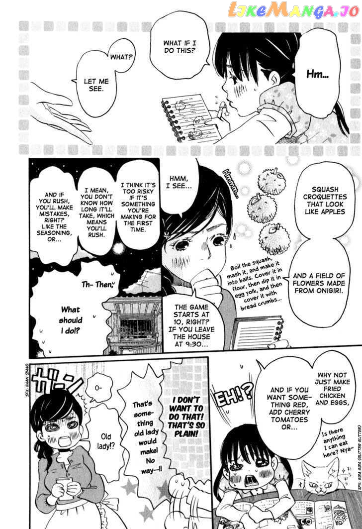 3-Gatsu No Lion chapter 7 - page 7