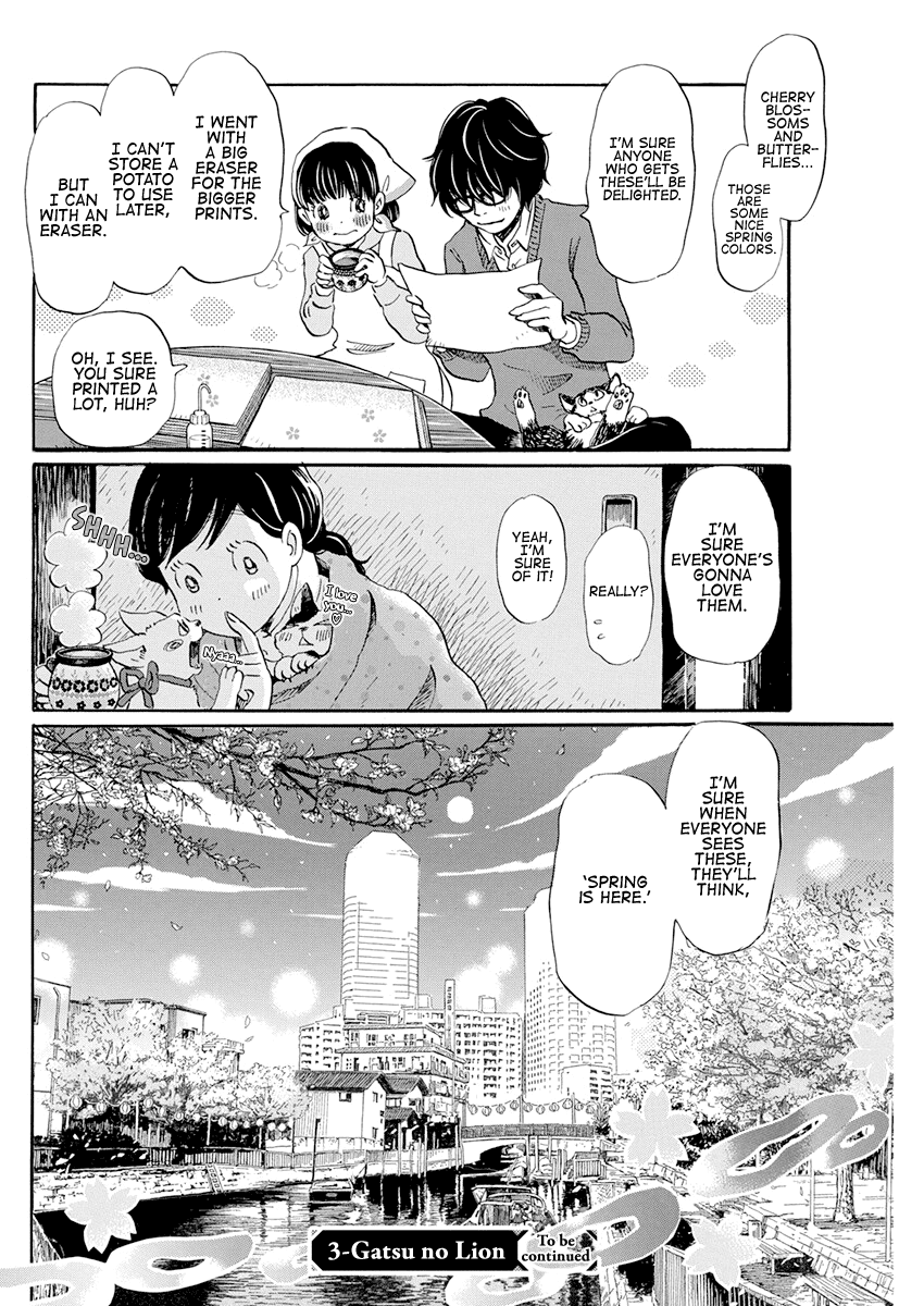 3-Gatsu No Lion chapter 179 - page 10