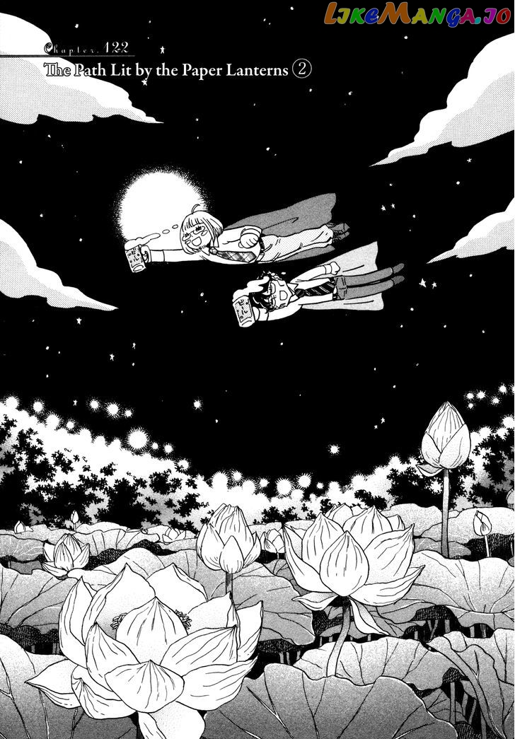 3-Gatsu No Lion chapter 122 - page 1