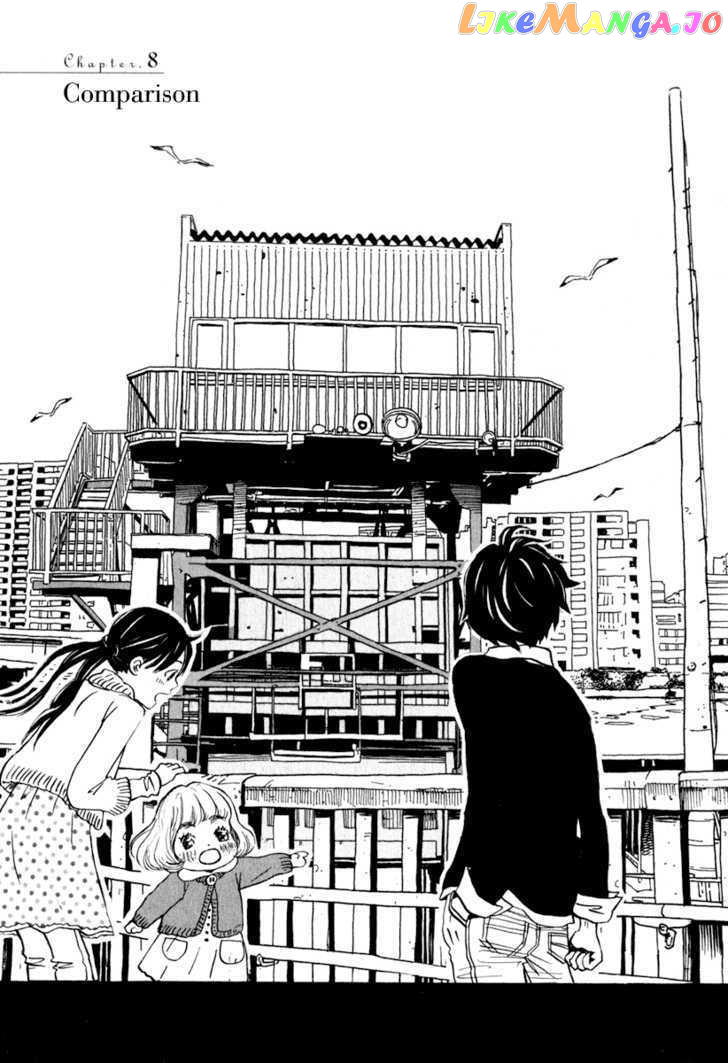 3-Gatsu No Lion chapter 8 - page 2