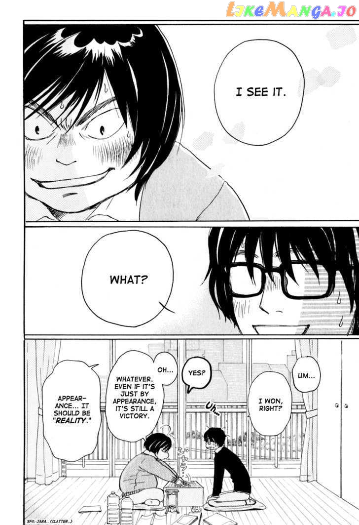 3-Gatsu No Lion chapter 8 - page 3