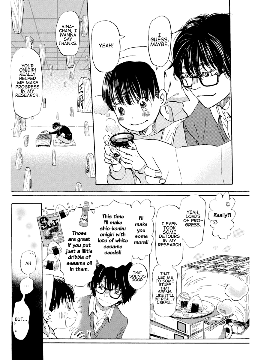 3-Gatsu No Lion chapter 180 - page 2