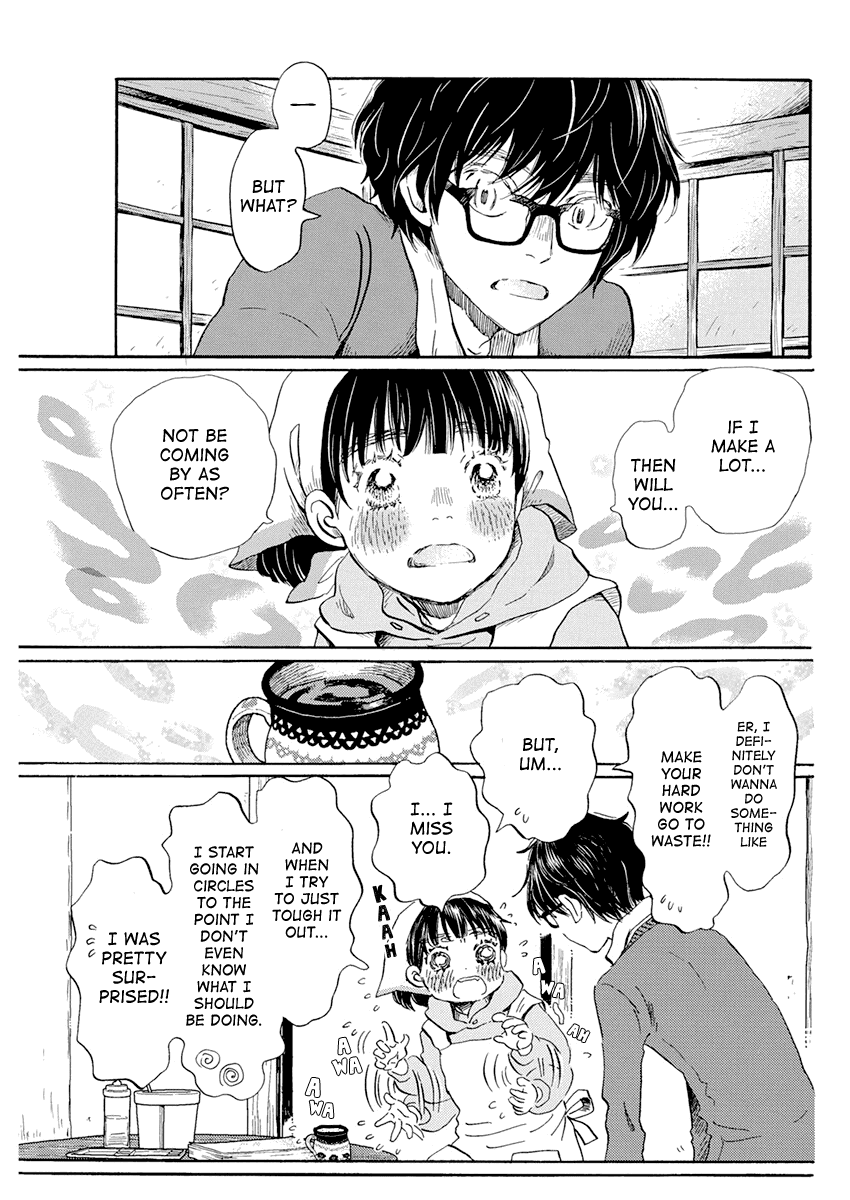 3-Gatsu No Lion chapter 180 - page 3