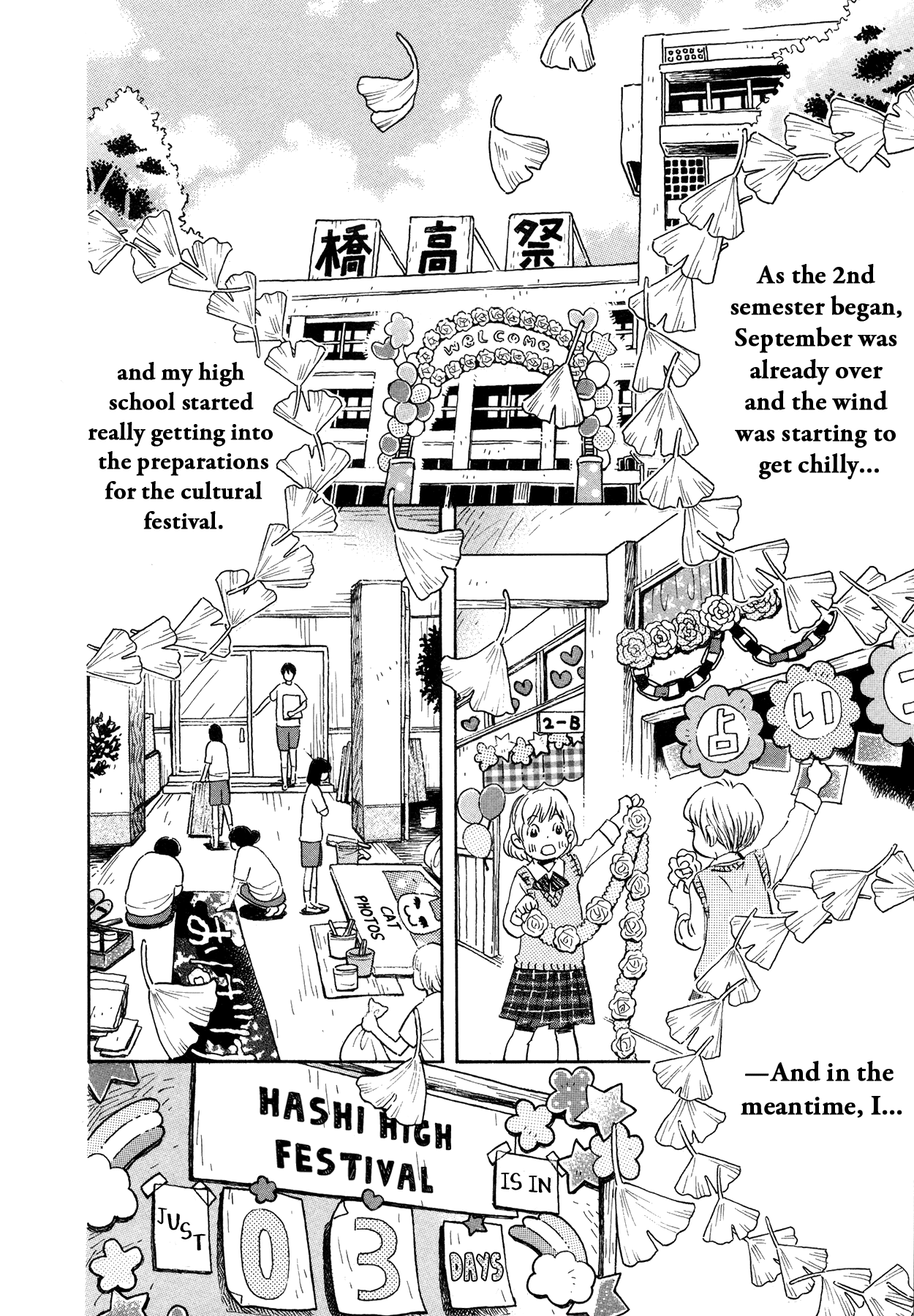 3-Gatsu No Lion chapter 148 - page 2
