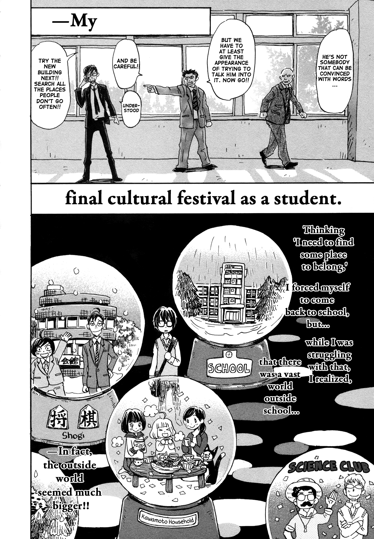 3-Gatsu No Lion chapter 148 - page 4