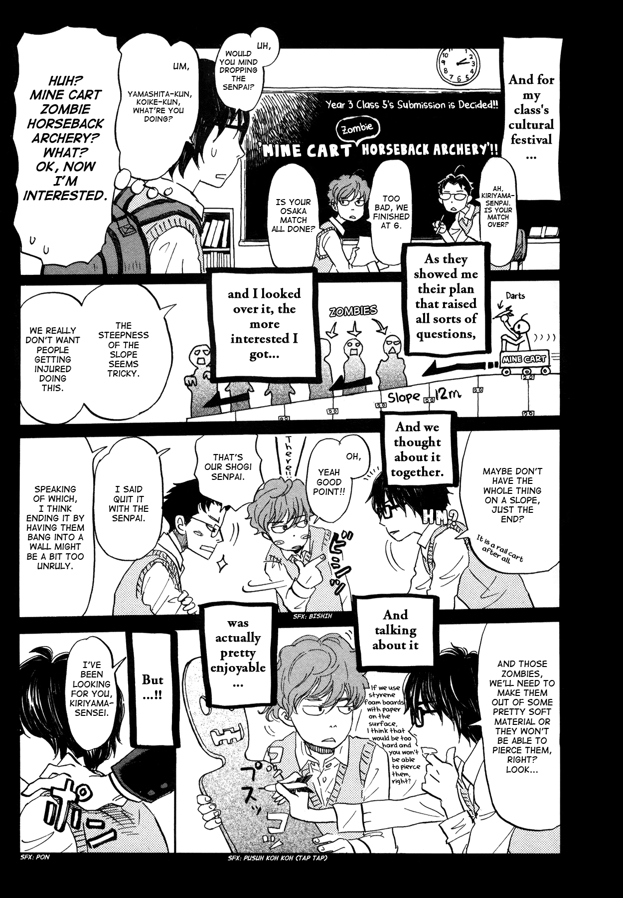 3-Gatsu No Lion chapter 148 - page 5