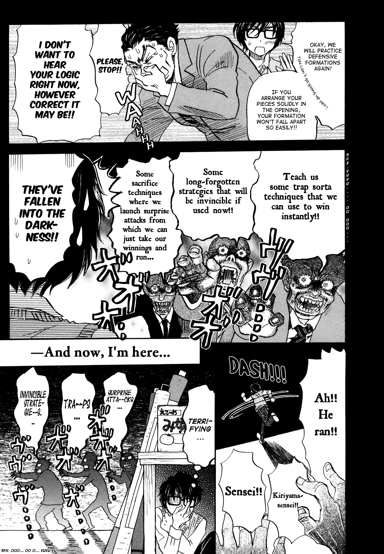 3-Gatsu No Lion chapter 148 - page 7