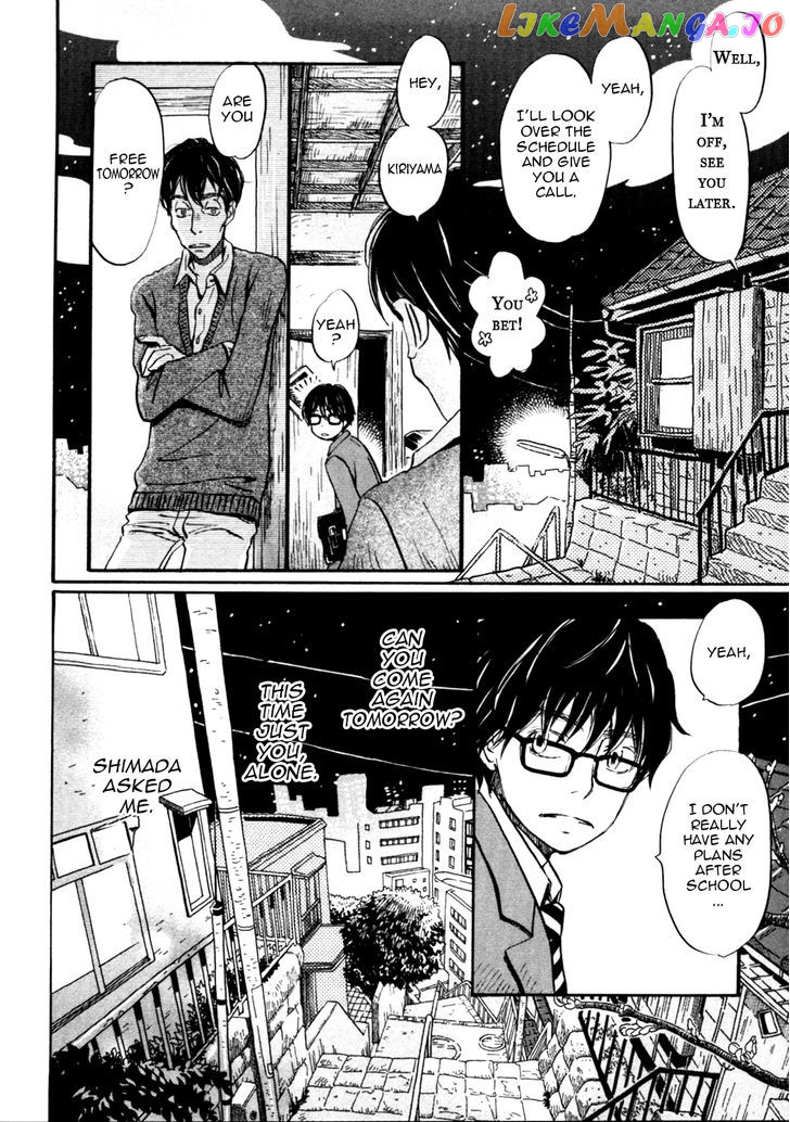 3-Gatsu No Lion chapter 37 - page 8