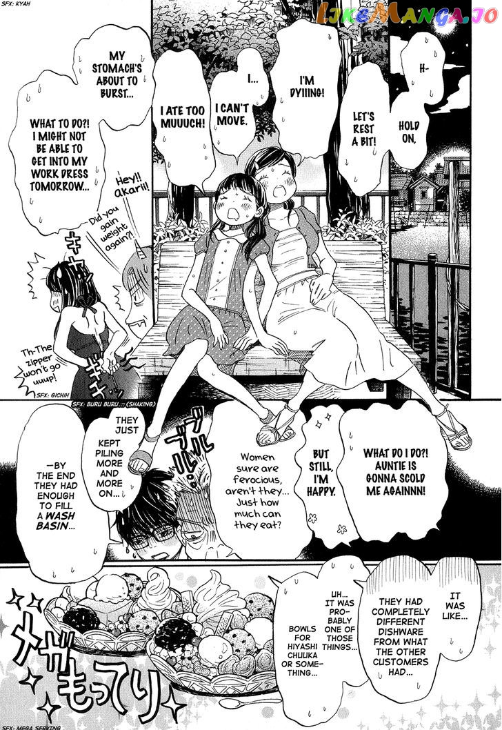 3-Gatsu No Lion chapter 65 - page 8