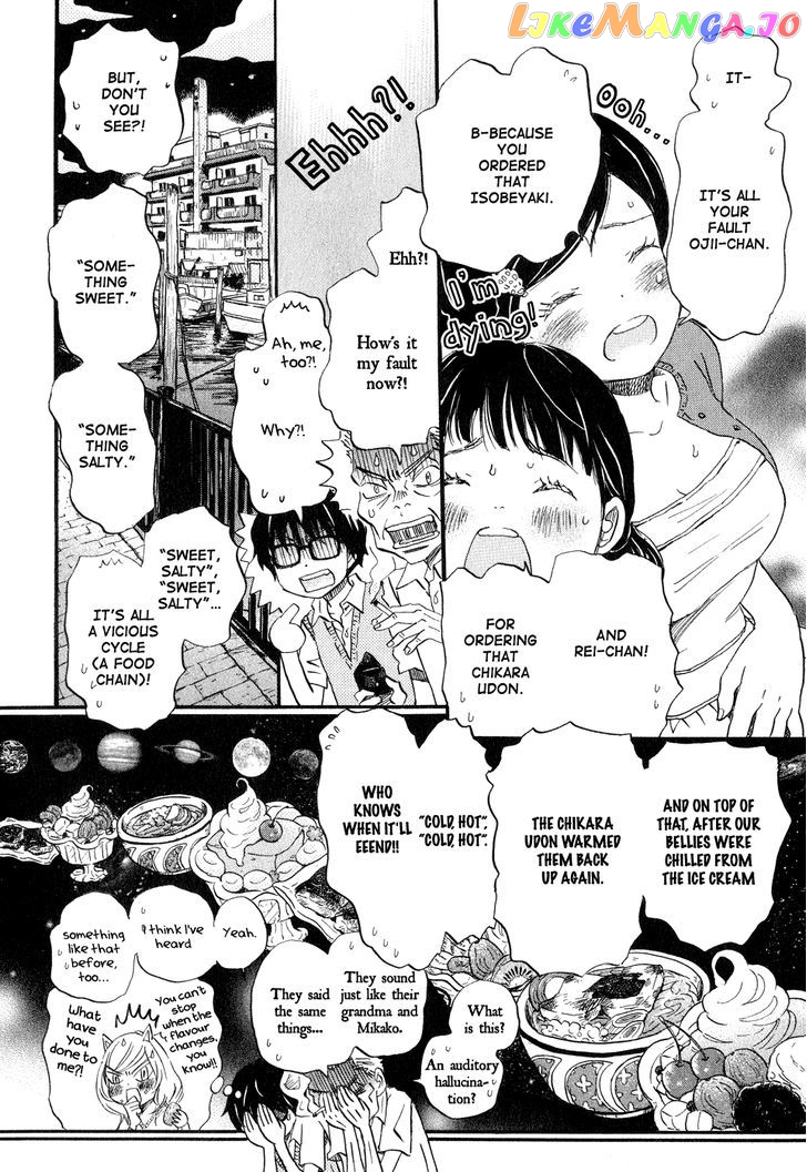 3-Gatsu No Lion chapter 65 - page 9
