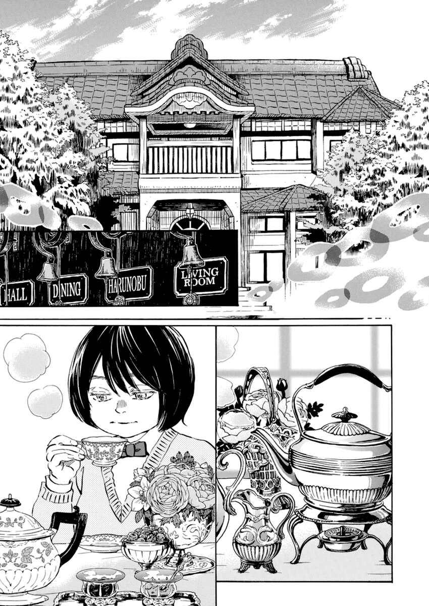 3-Gatsu No Lion chapter 181 - page 2