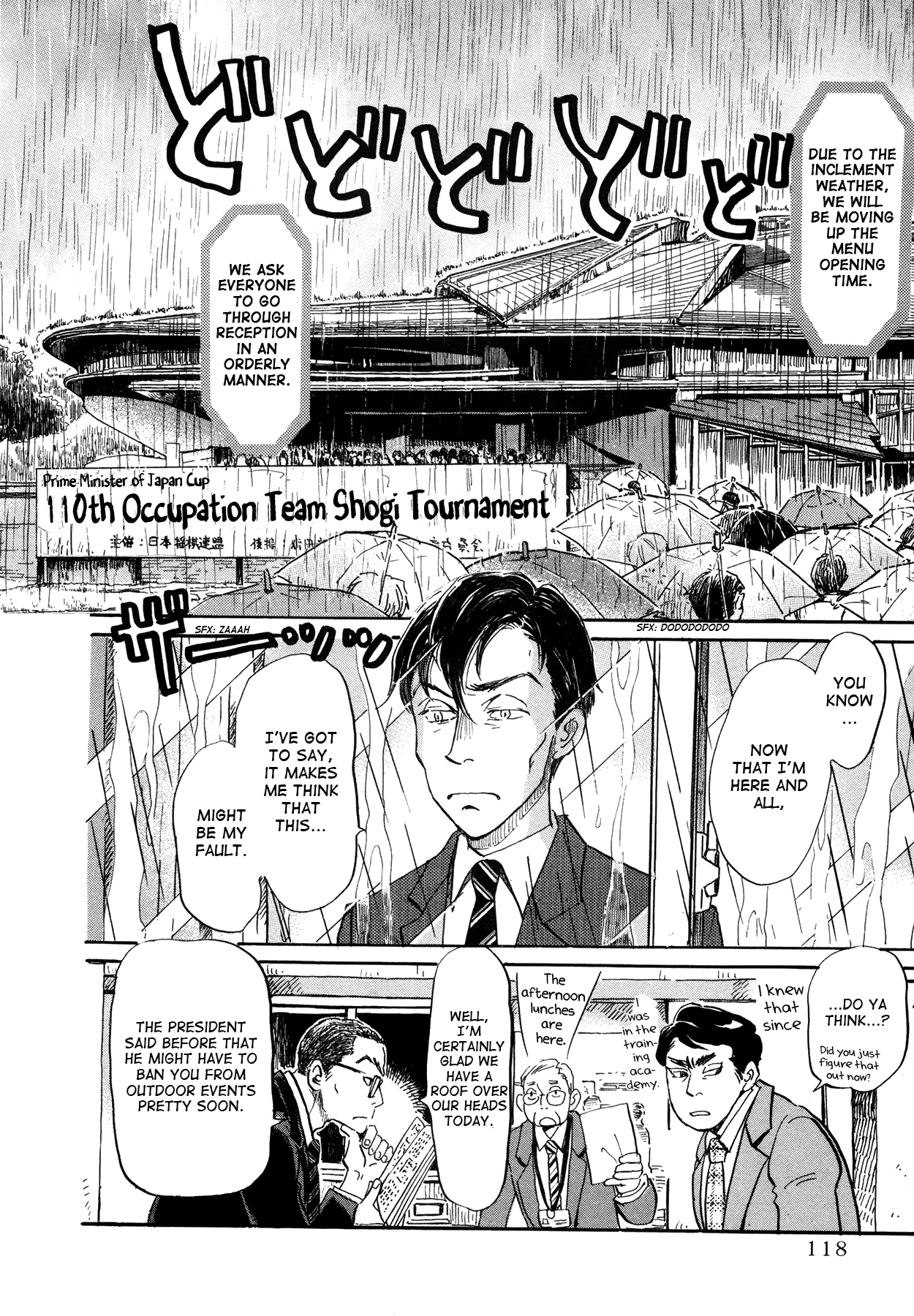 3-Gatsu No Lion chapter 149 - page 2