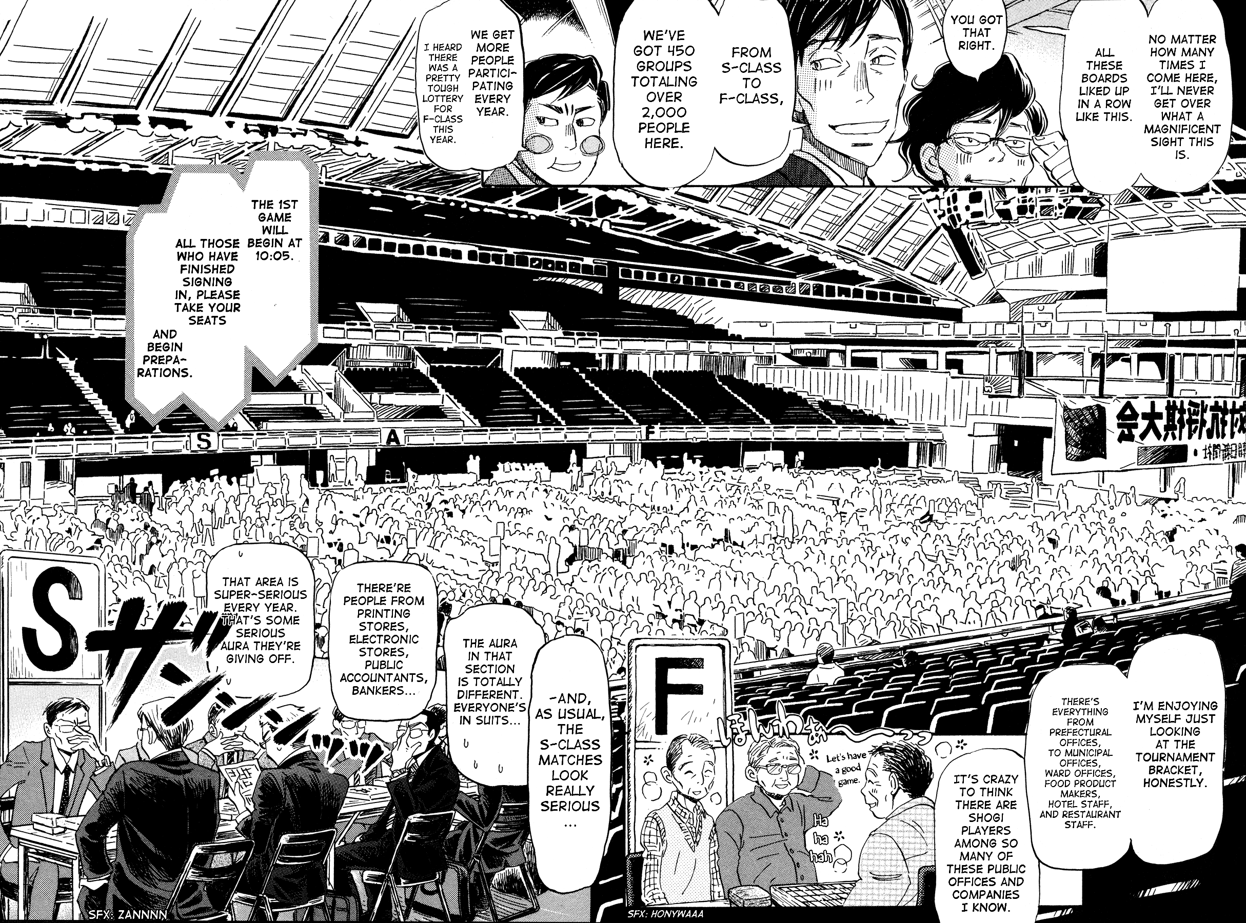 3-Gatsu No Lion chapter 149 - page 4