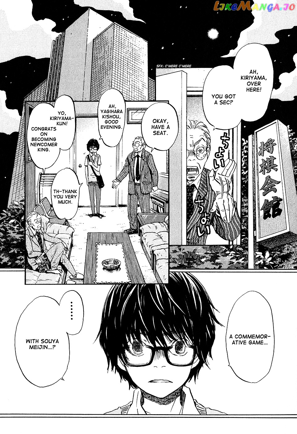 3-Gatsu No Lion chapter 66 - page 3