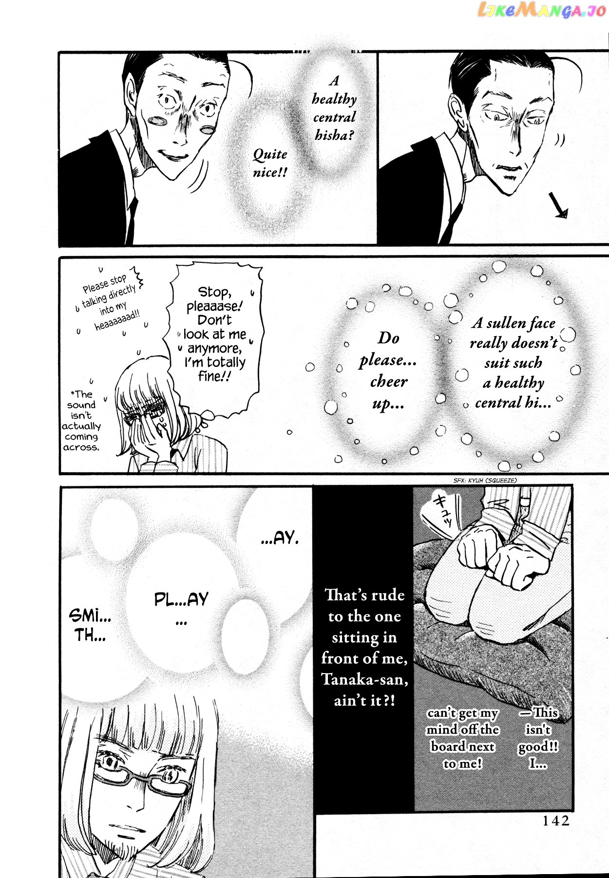 3-Gatsu No Lion chapter 124 - page 12