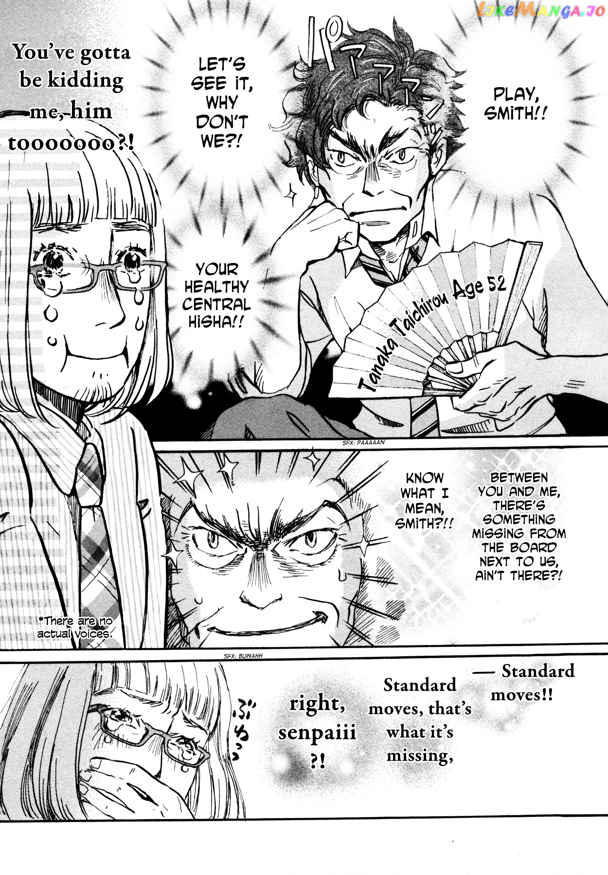 3-Gatsu No Lion chapter 124 - page 13