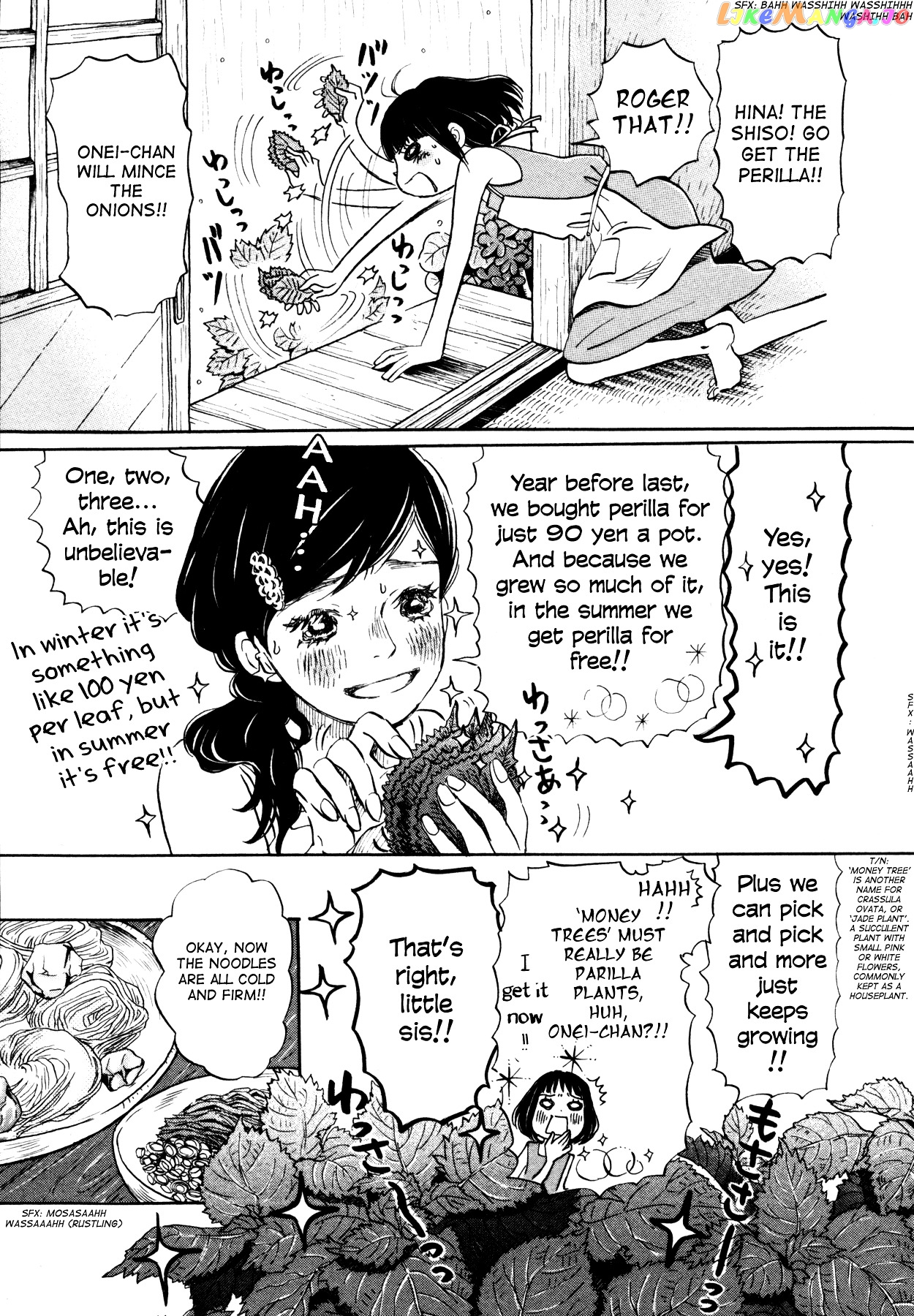 3-Gatsu No Lion chapter 124 - page 5