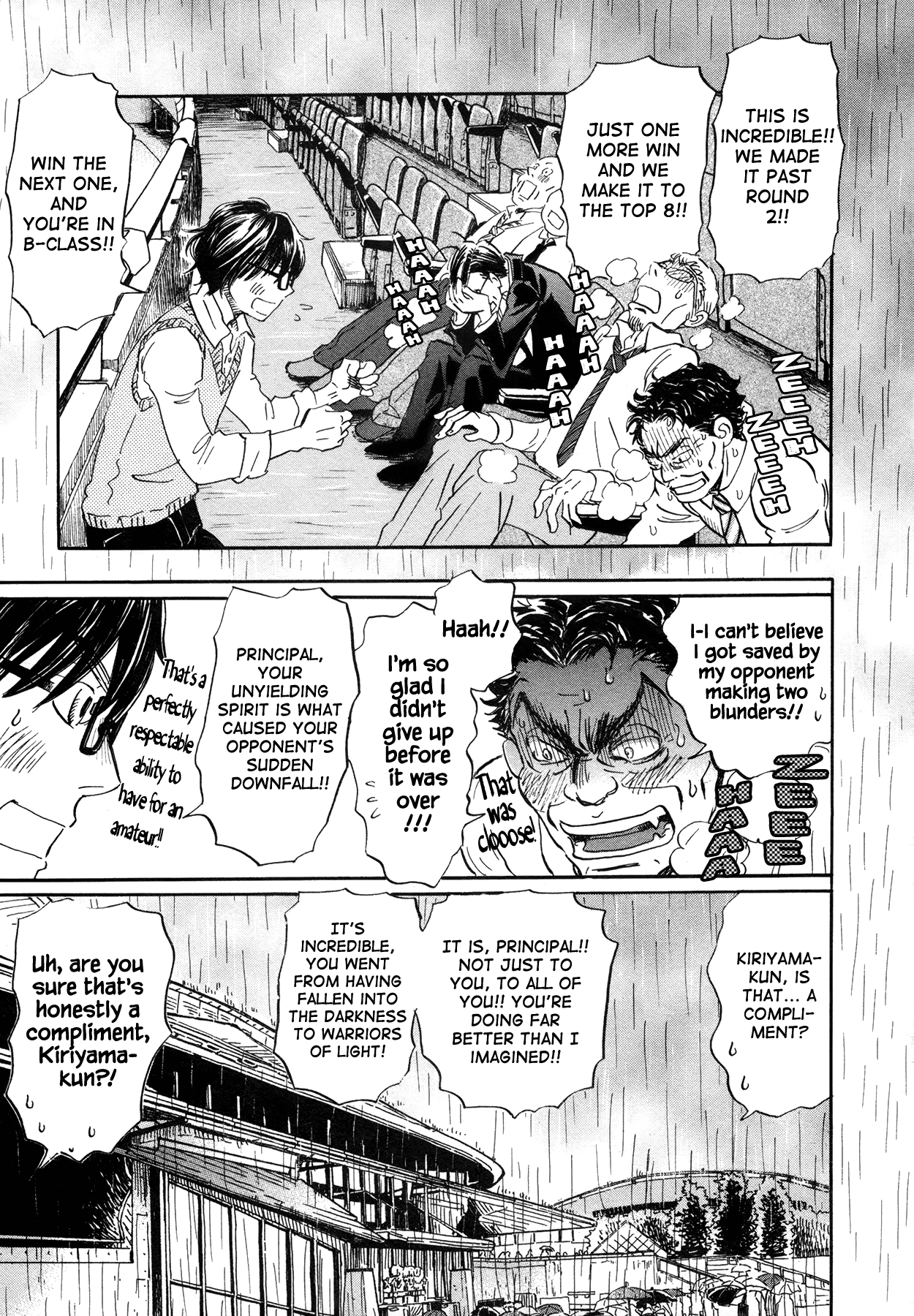 3-Gatsu No Lion chapter 150 - page 3