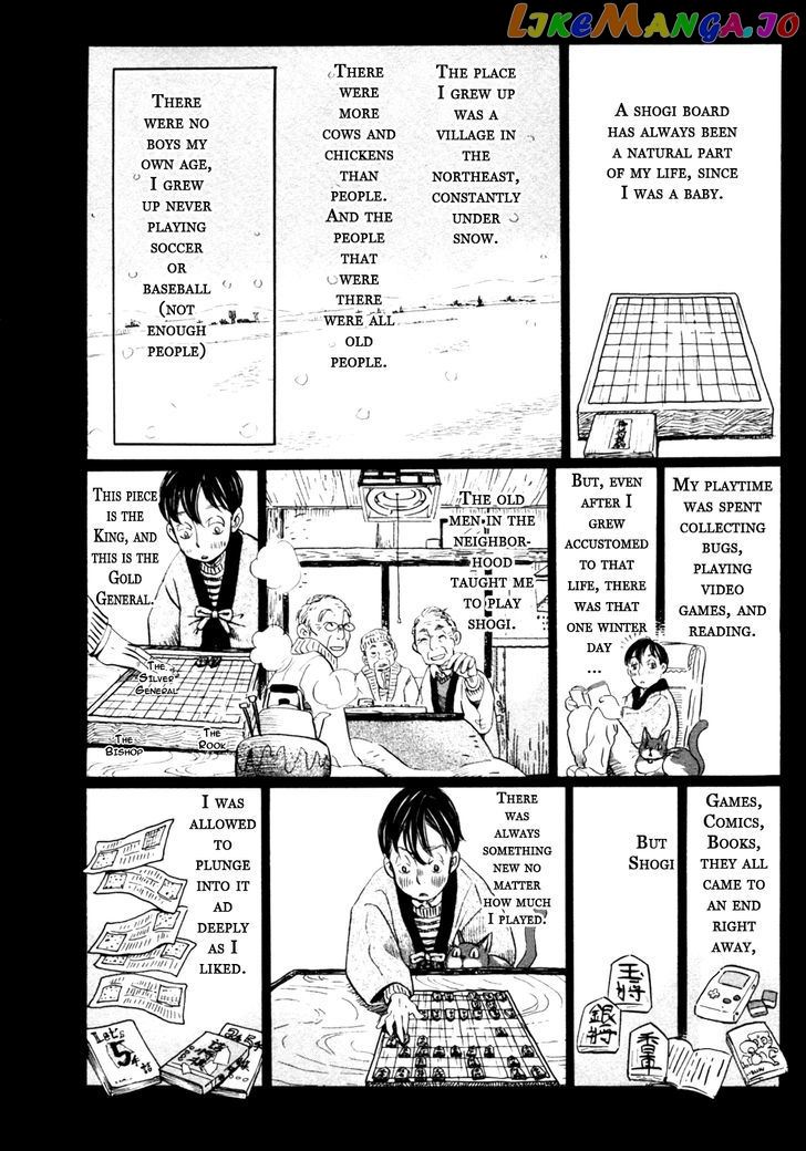 3-Gatsu No Lion chapter 39 - page 2