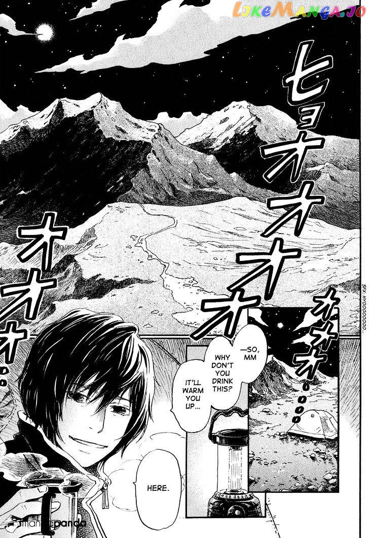 3-Gatsu No Lion chapter 67 - page 3