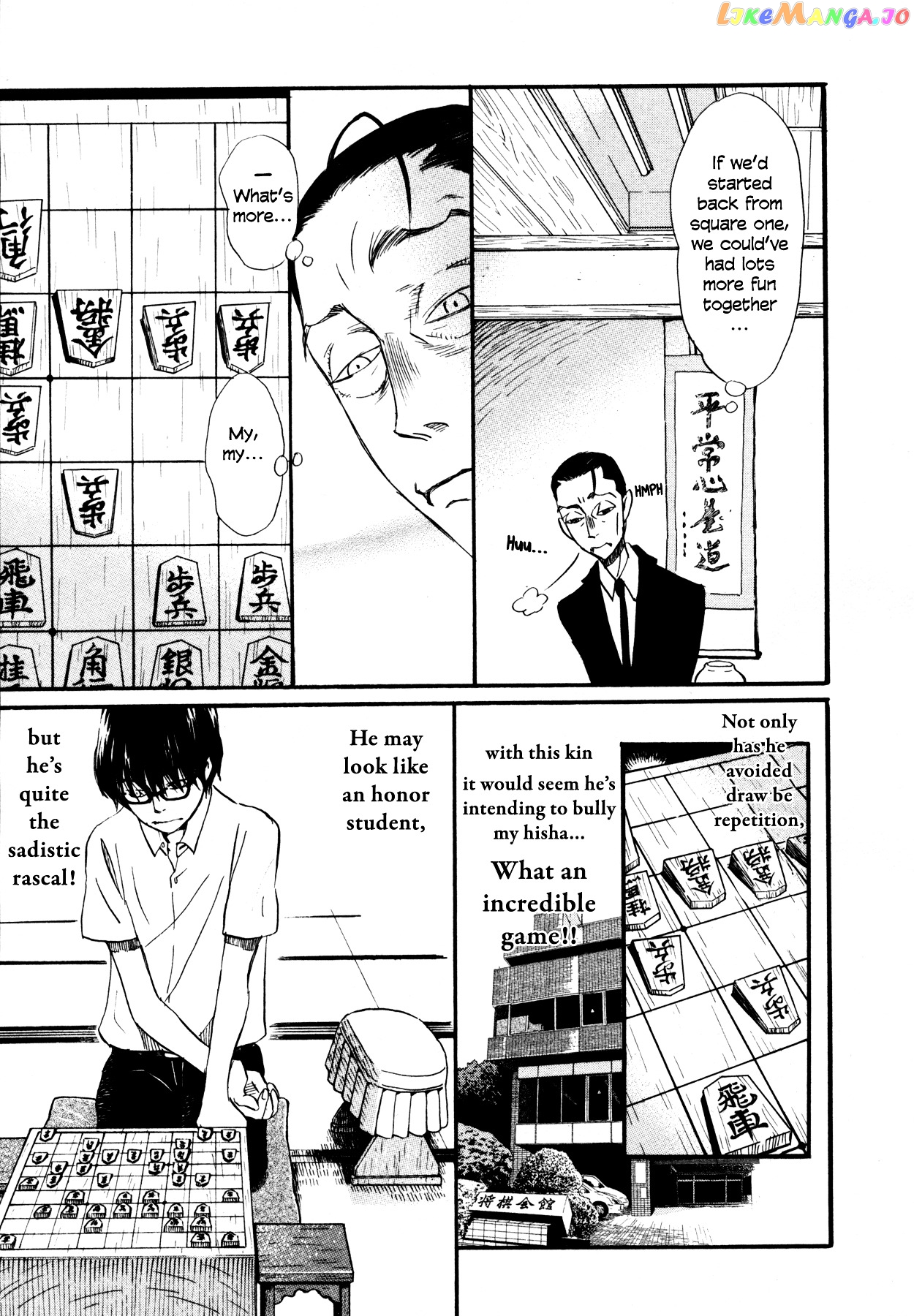 3-Gatsu No Lion chapter 125 - page 7