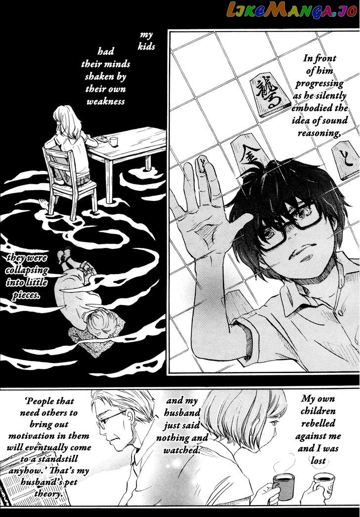 3-Gatsu No Lion chapter 97 - page 7