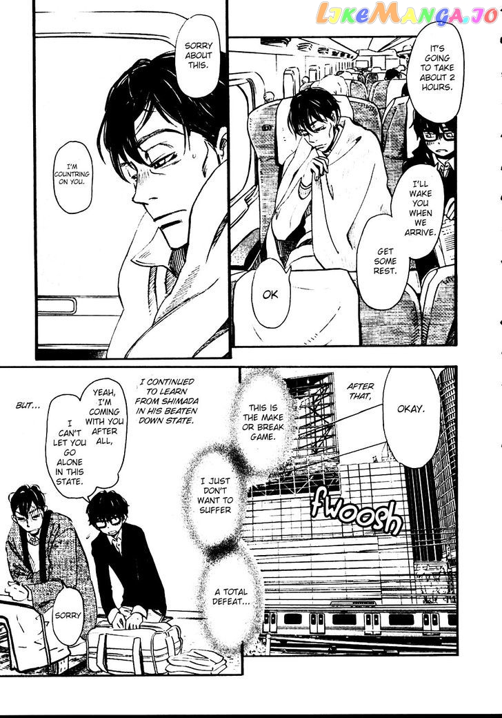 3-Gatsu No Lion chapter 40 - page 3