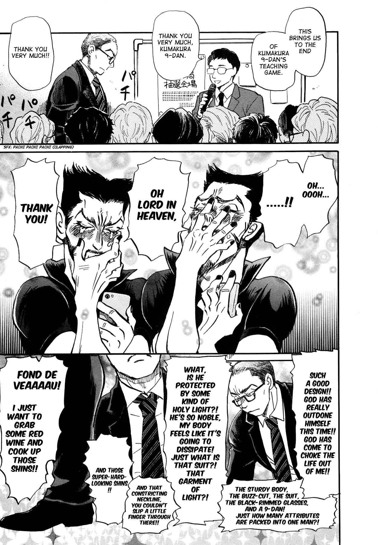 3-Gatsu No Lion chapter 152 - page 3