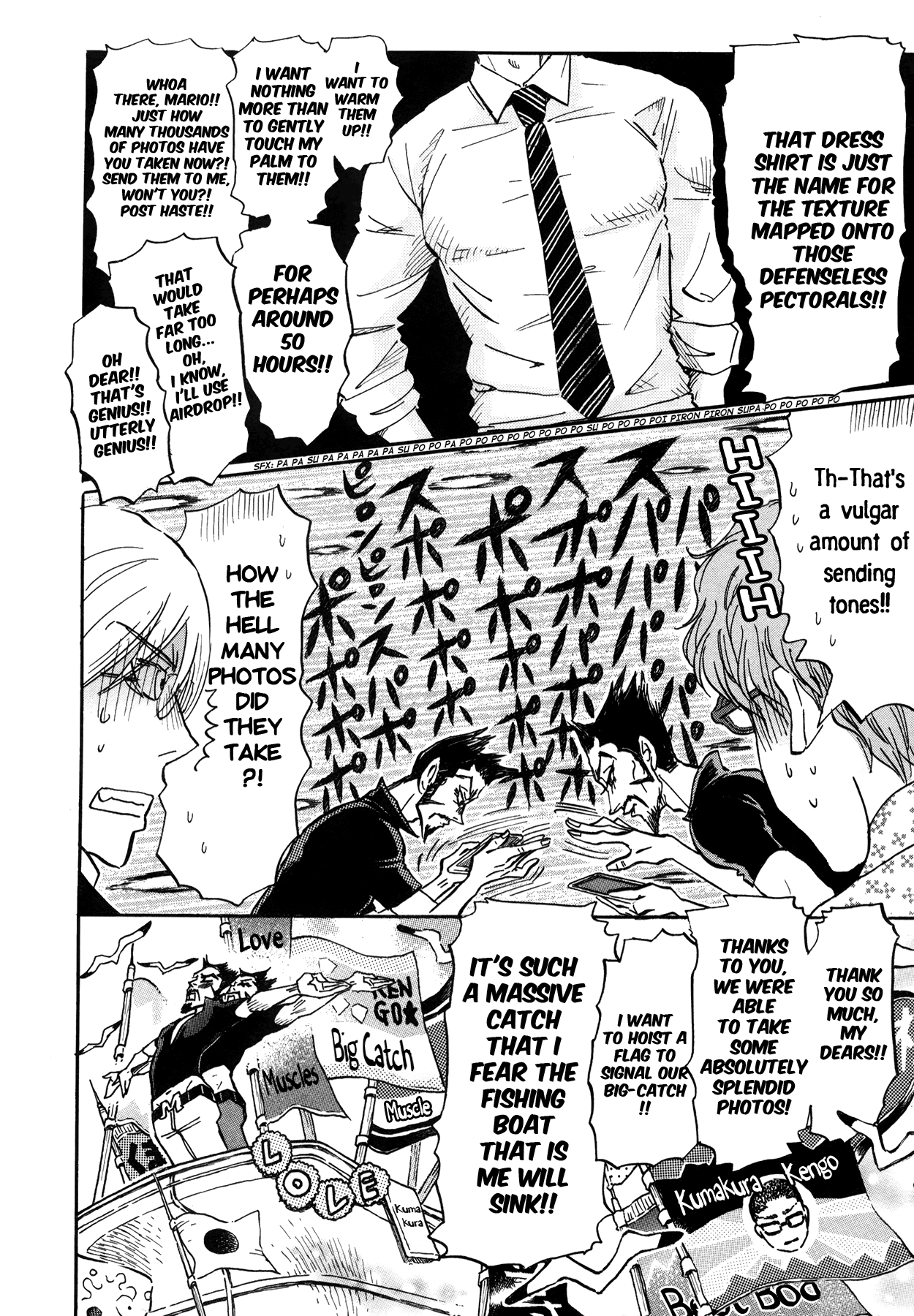 3-Gatsu No Lion chapter 152 - page 4