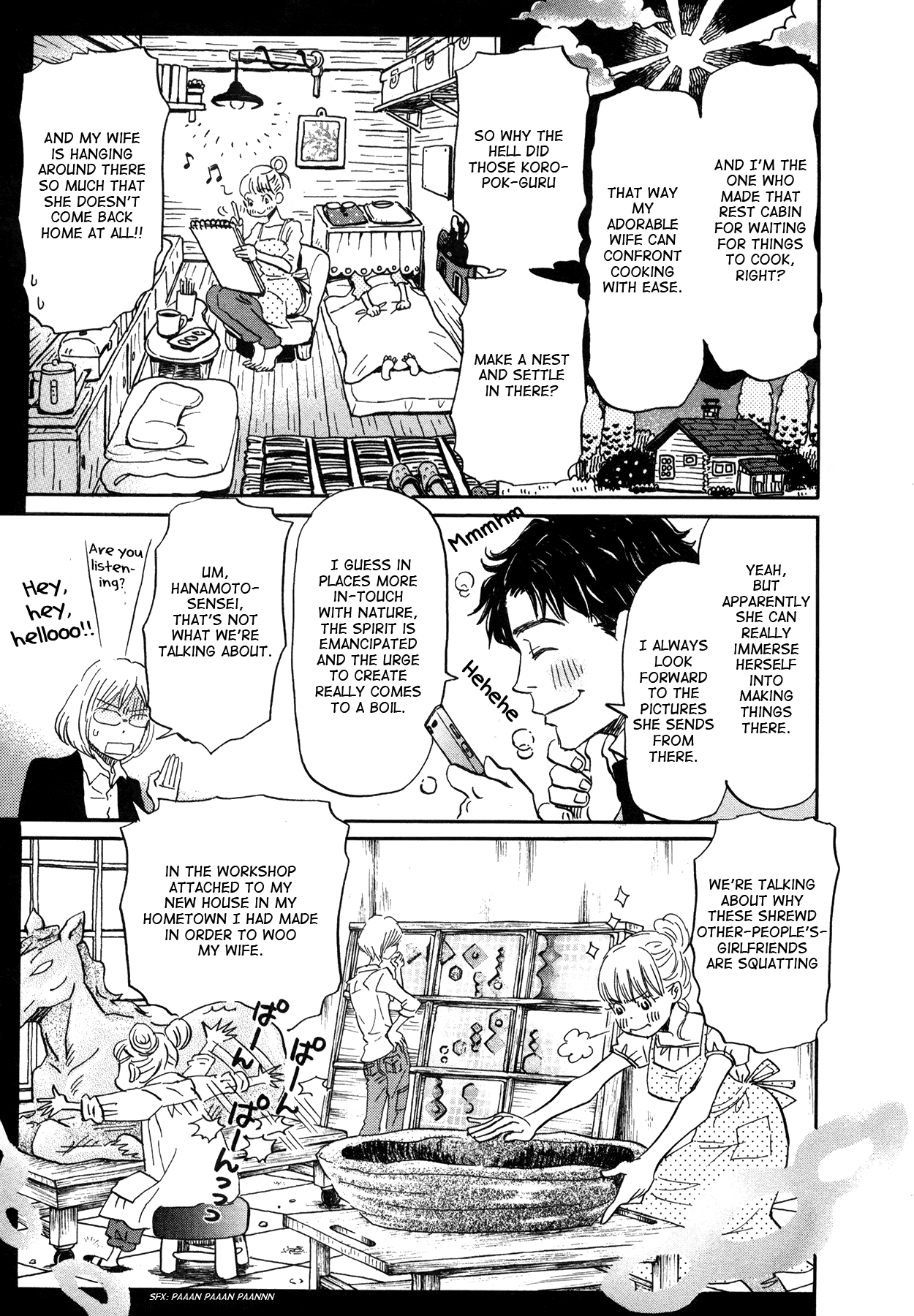 3-Gatsu No Lion chapter 152 - page 7