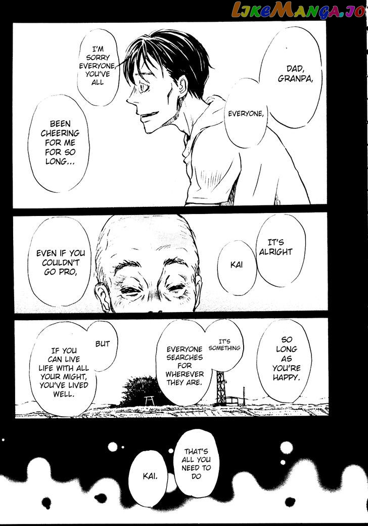 3-Gatsu No Lion chapter 41 - page 5
