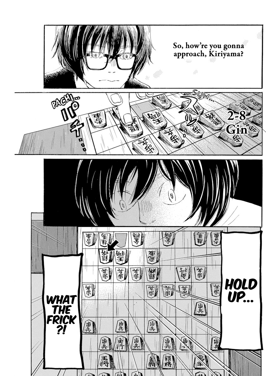 3-Gatsu No Lion chapter 185 - page 5