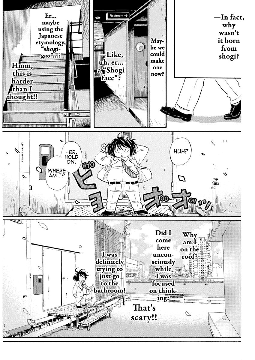 3-Gatsu No Lion chapter 185 - page 8