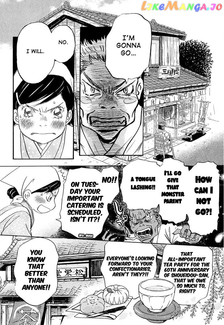 3-Gatsu No Lion chapter 69 - page 2