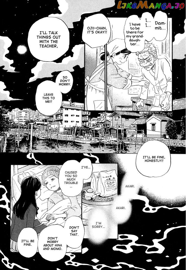 3-Gatsu No Lion chapter 69 - page 3