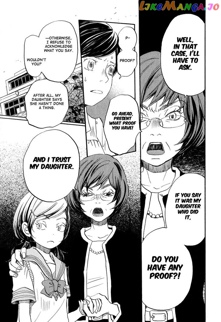 3-Gatsu No Lion chapter 69 - page 9