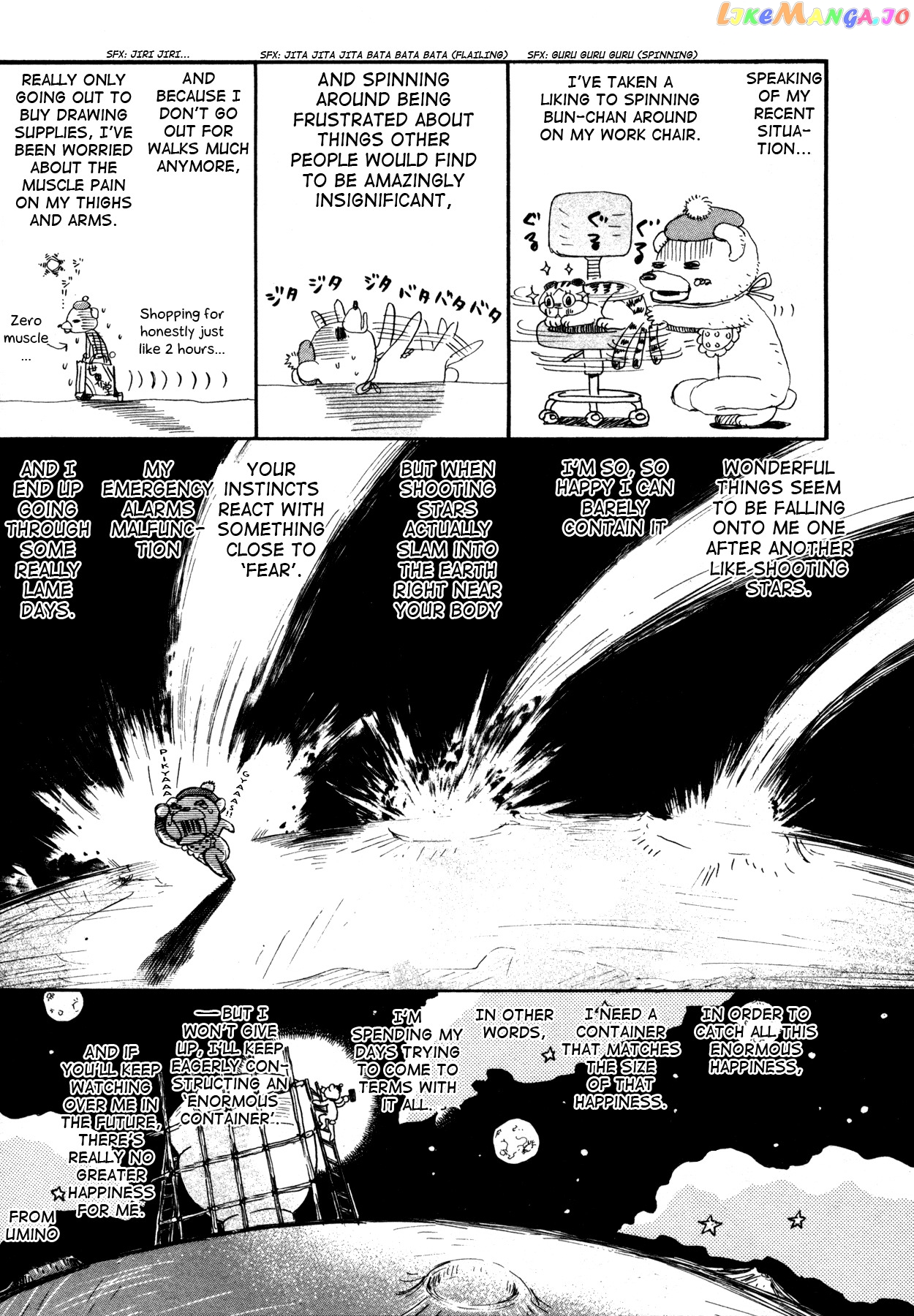3-Gatsu No Lion chapter 126.5 - page 3