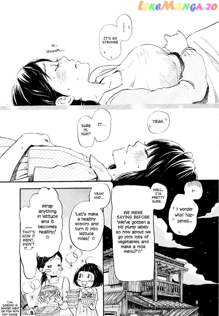 3-Gatsu No Lion chapter 99 - page 2