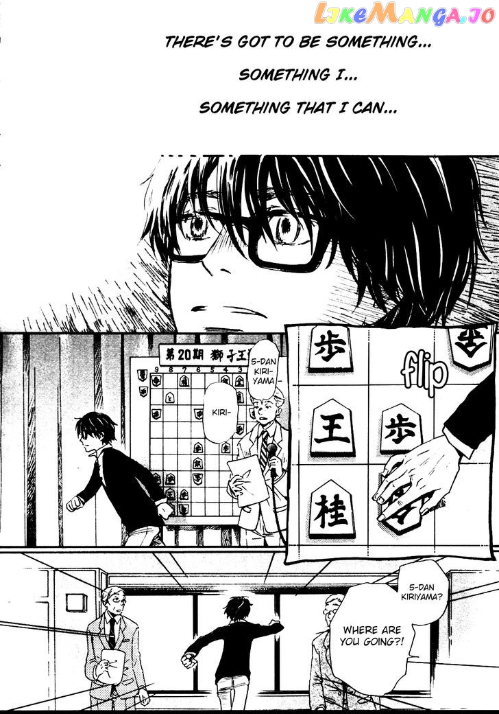 3-Gatsu No Lion chapter 42 - page 10