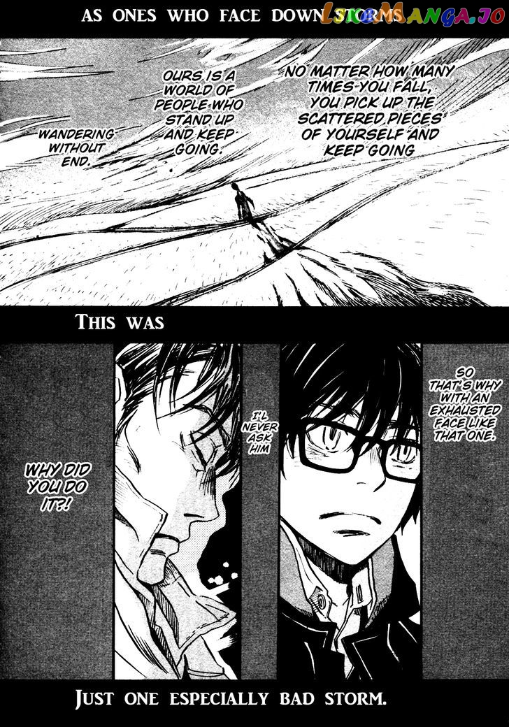3-Gatsu No Lion chapter 42 - page 18