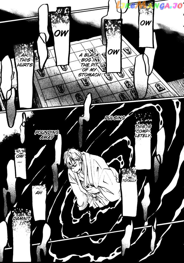 3-Gatsu No Lion chapter 42 - page 3