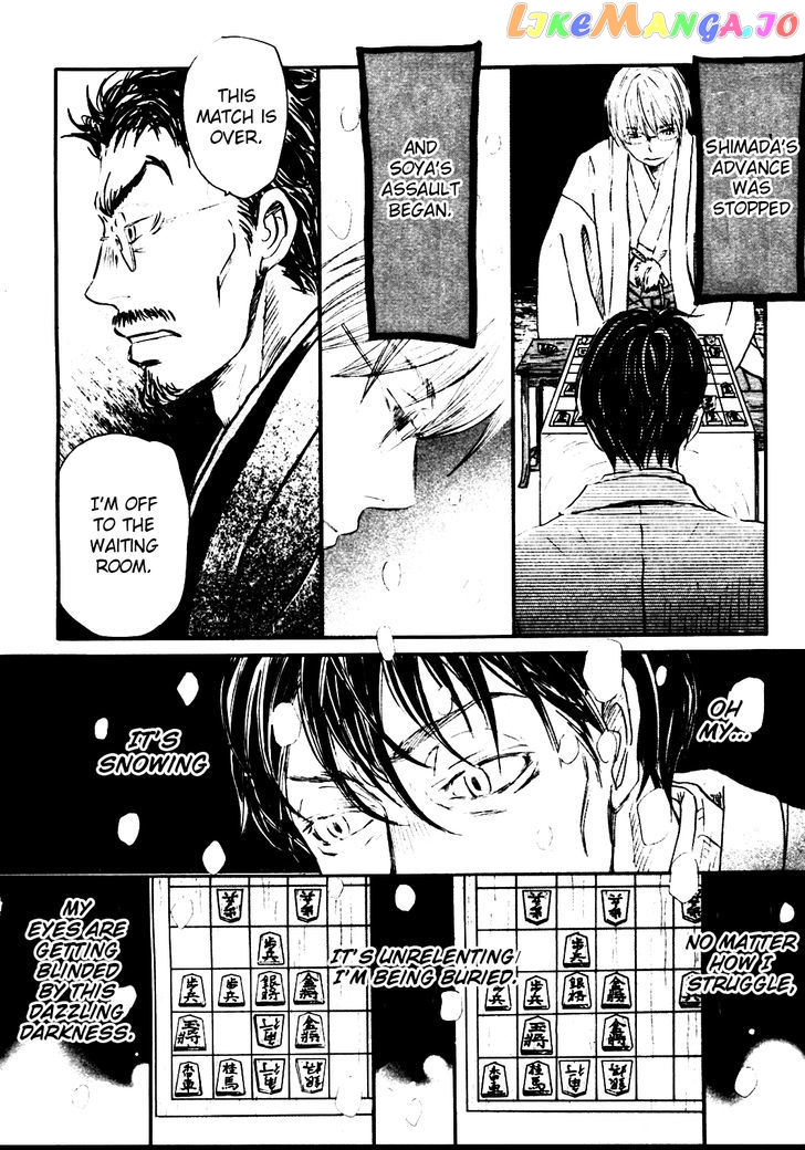 3-Gatsu No Lion chapter 42 - page 6