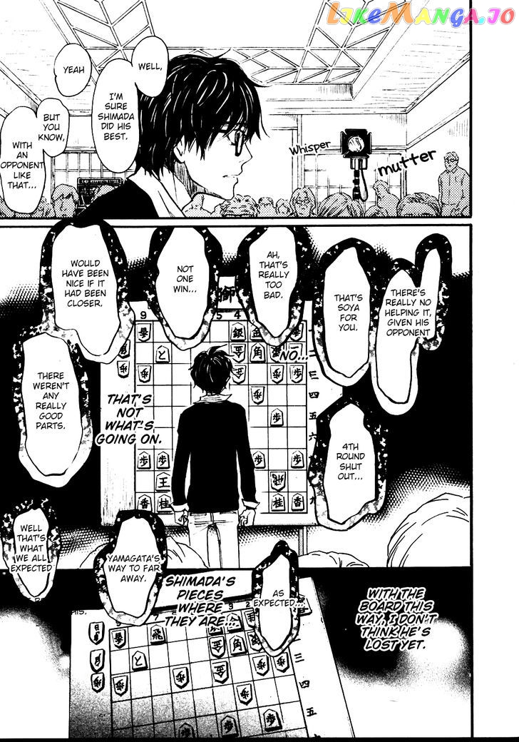 3-Gatsu No Lion chapter 42 - page 9