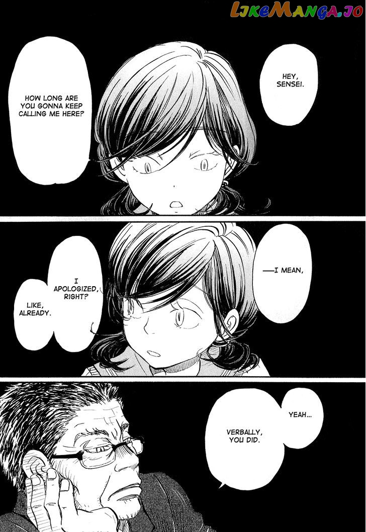 3-Gatsu No Lion chapter 70 - page 3