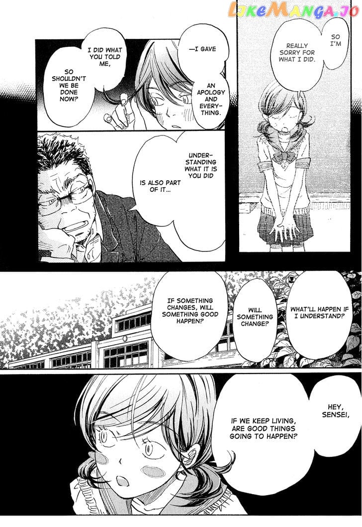 3-Gatsu No Lion chapter 70 - page 4