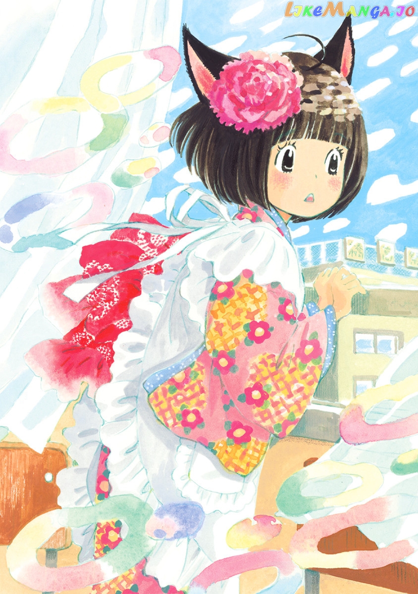 3-Gatsu No Lion chapter 154 - page 3