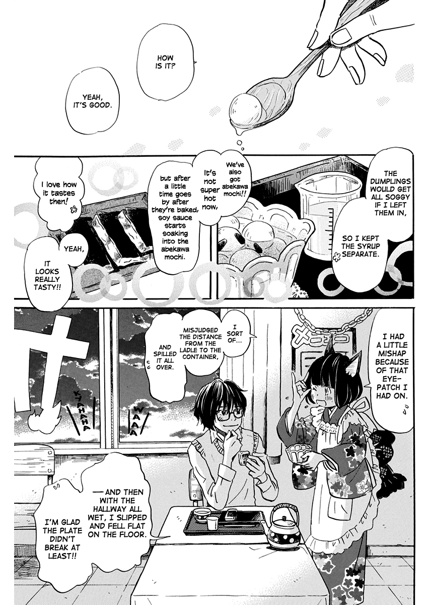 3-Gatsu No Lion chapter 154 - page 4