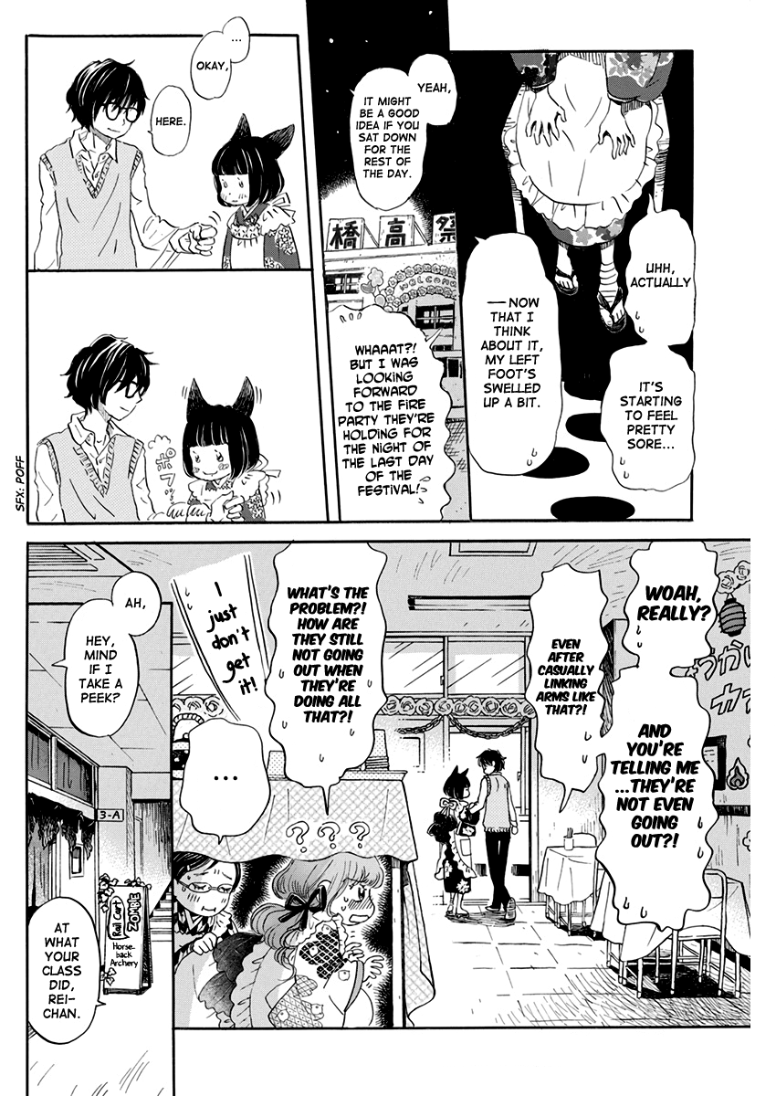 3-Gatsu No Lion chapter 154 - page 5